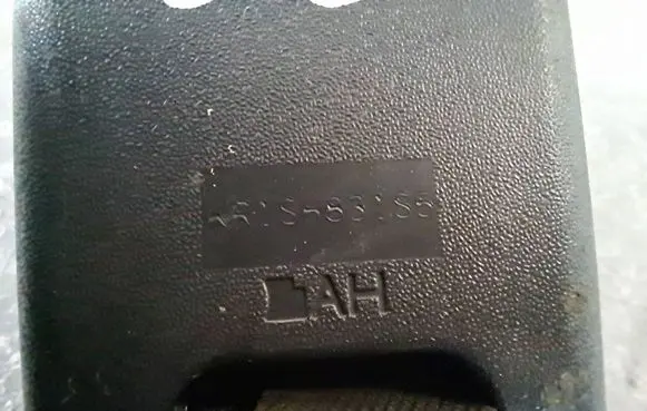 Volkswagen PASSAT B6 Seat belt trim 