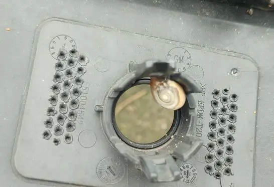 Opel Insignia B Front parking sensor holder (PDC) 551004542C
