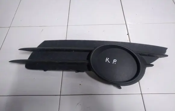 Opel Corsa D Front bumper lower grill