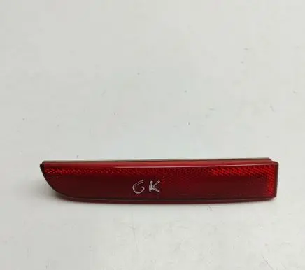 Mitsubishi ASX Rear tail light reflector 1197229L