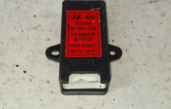 KIA Optima Other control units/modules 885532TAB0 2510459