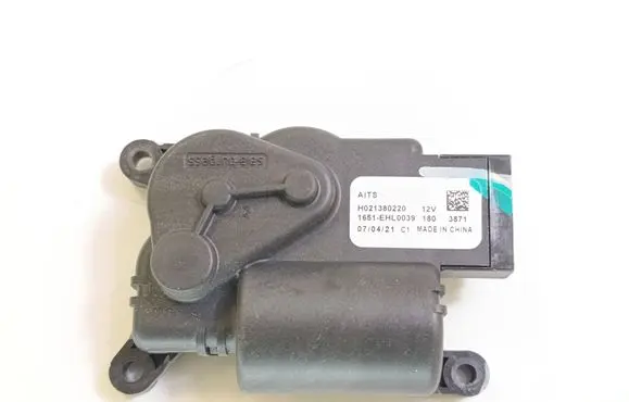 BYD Han Air flap motor/actuator H021380220