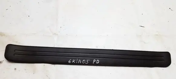 Front sill trim cover