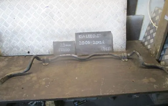 KIA Ceed Rear anti-roll bar/sway bar 