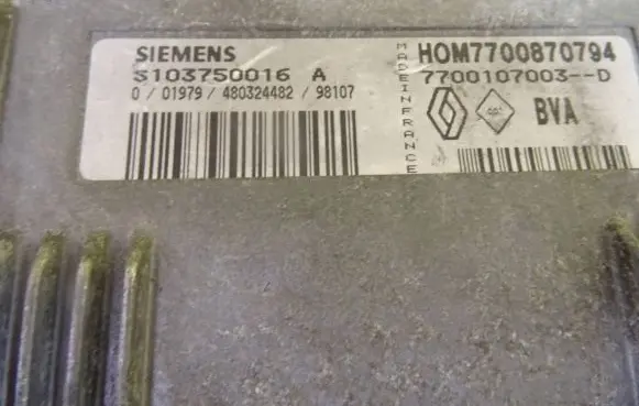 Engine control unit/module
