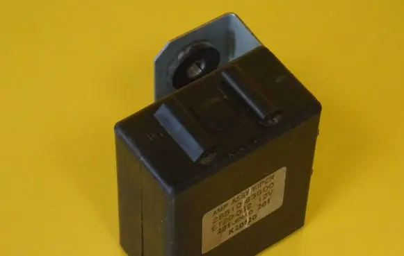 Nissan Pathfinder WD21 Other relay 2851083G00