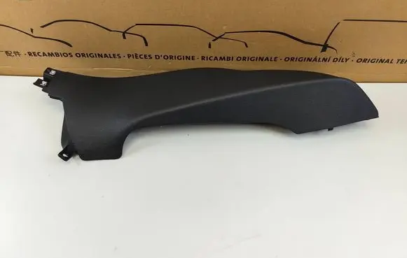Volkswagen Golf VII Other interior part 5GM867766