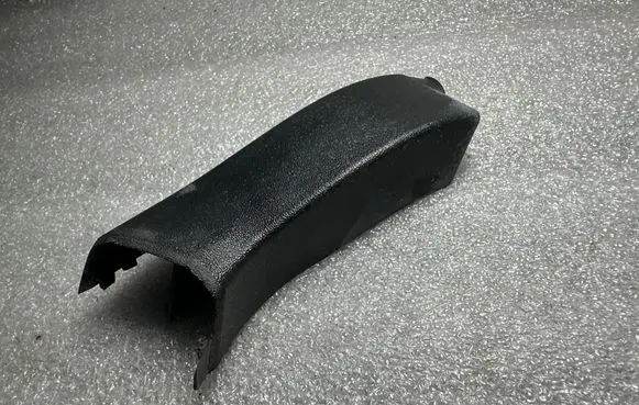 Audi Q7 4L Other interior part 7L6971341AN