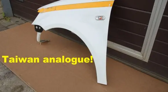 Volkswagen Caddy Fender 1T0821155