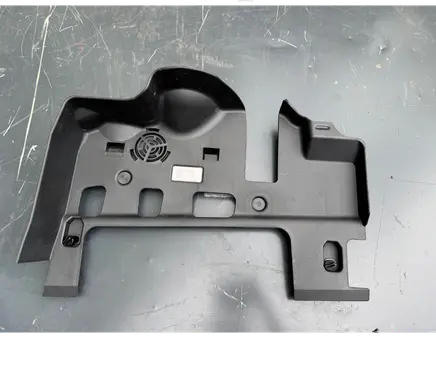 Dashboard lower bottom trim panel