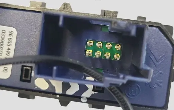 Citroen DS5 Traction control (ASR) switch 96665449