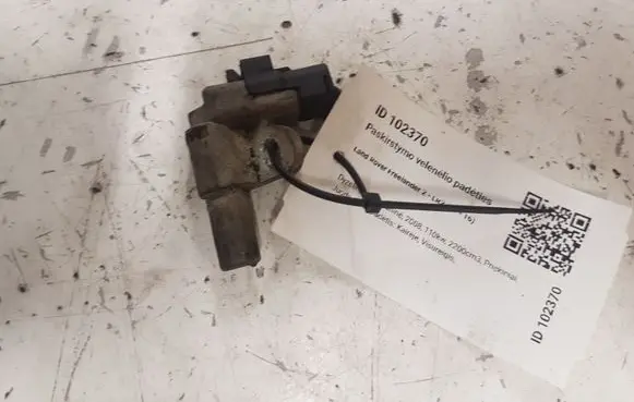 Camshaft position sensor