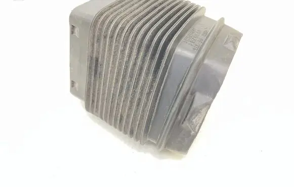 Air intake duct part