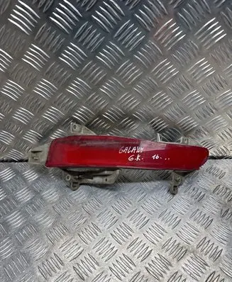 Ford Galaxy Rear tail light reflector EM2B15K273bb 0288020117 08092016