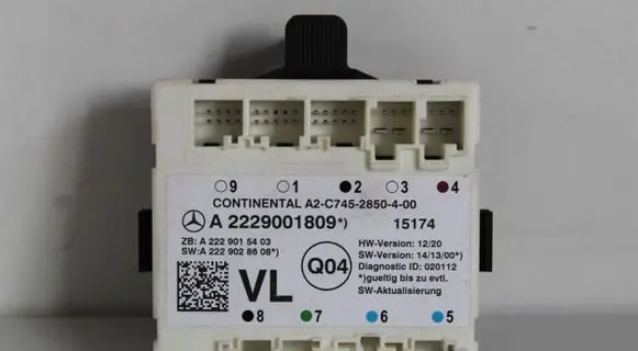 Mercedes-Benz S W222 Door control unit/module A2229001809