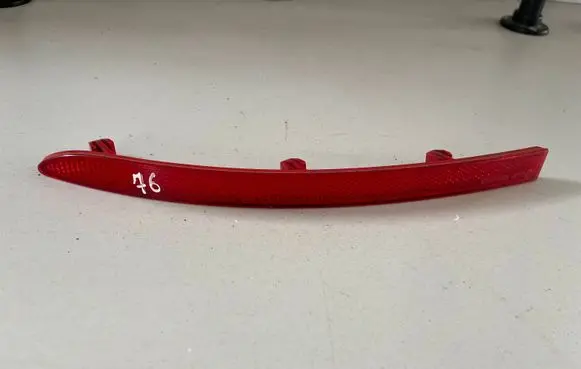 Volkswagen Tiguan Rear tail light reflector 5N0945106