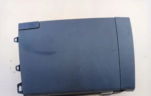 Skoda Kodiaq Glove box set 57B857097G