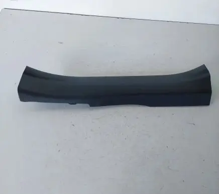 Lexus NX Rear sill trim cover 6791878010