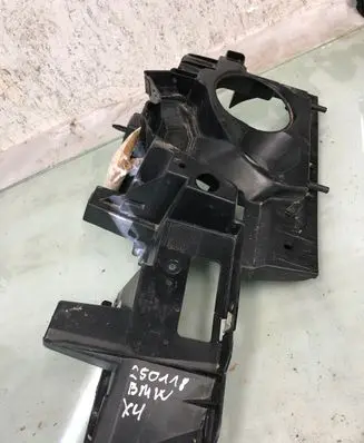 BMW X4 G02 Other trunk/boot trim element 7427589