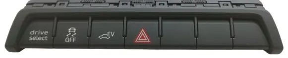 Audi A3 8Y Multifunctional control switch/knob 8Y0925301K