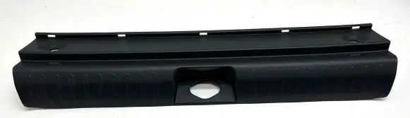 KIA EV6 Trunk/boot sill cover protection 85770CV500