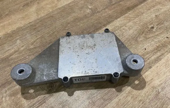 Jaguar F-Pace Rear differential/diff mount bracket GX734B148CB