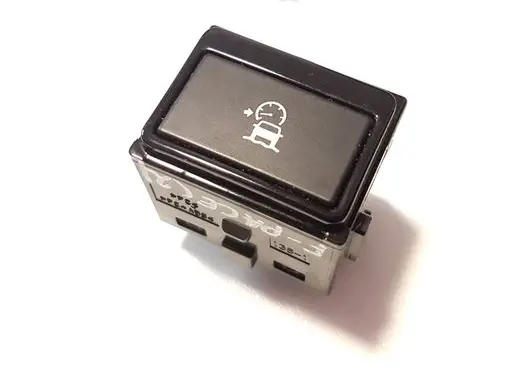 Jaguar F-Pace Cruise control switch GX7314E132AA