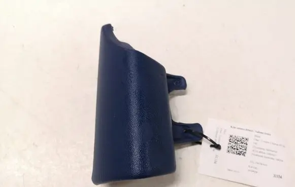 Mini One - Cooper Clubman R55 Other interior part 51452752856 12273713