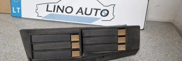 BMW 7 E23 Other interior part 65111370556