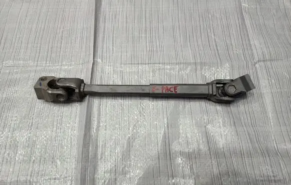 Jaguar F-Pace Steering column universal joint