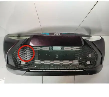 Toyota C-HR I Front bumper 52119F4250
