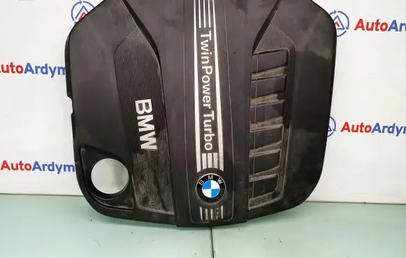 BMW 5 F10 F11 Engine cover (trim) 8513452 11148513452 13717812063