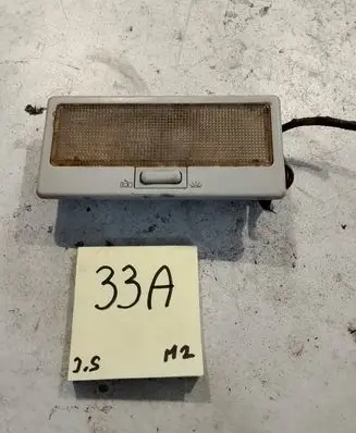 Seat Alhambra (Mk1) Front seat light 7M0947105