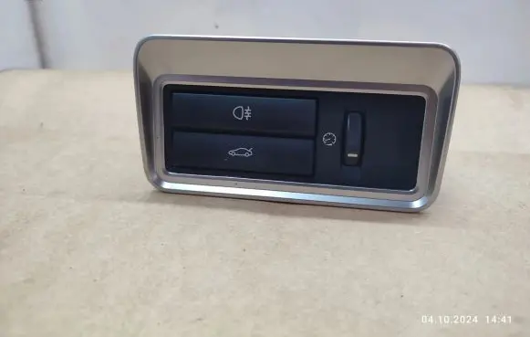 Jaguar XF X250 Other switches/knobs/shifts DX2311654AA