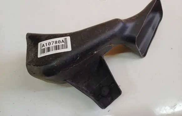 Air intake hose/pipe