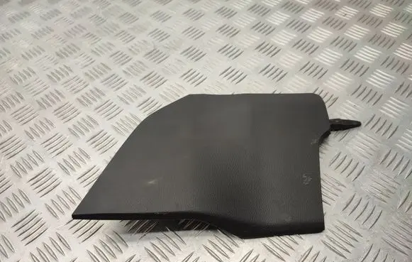 Toyota RAV 4 (XA50) Other center console (tunnel) element 5881642020