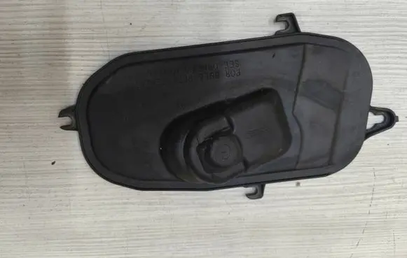 Volvo S60 Headlight/headlamp dust cover 89502328