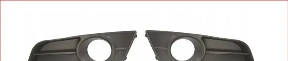 Toyota Corolla E120 E130 Front fog light trim/grill 