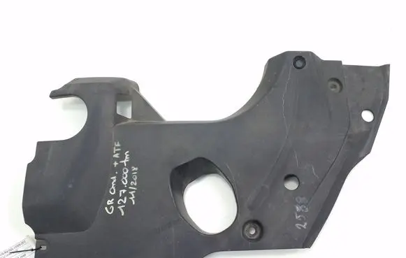 Engine bonnet/hood lock trim molding