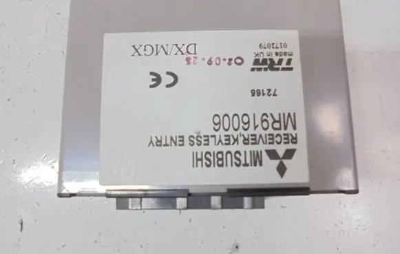 Mitsubishi Carisma Door central lock control unit/module MR916006