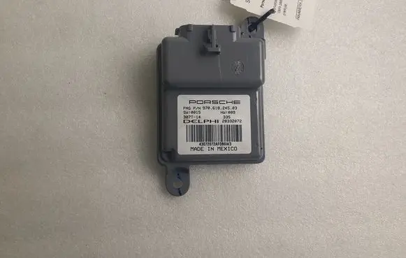 Seat control module