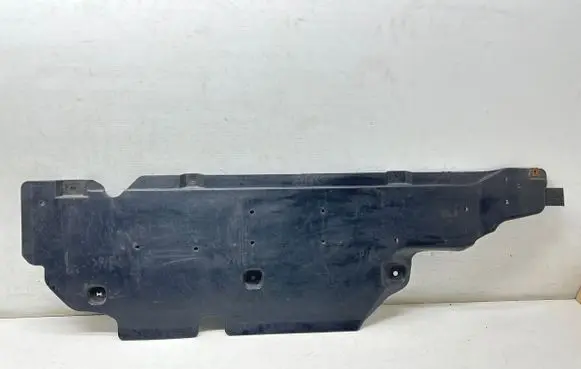 Renault Captur Side bottom protection 748153222R