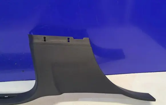 Rear sill trim cover