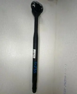 Mercedes-Benz GLC X253 C253 Front prop shaft A2533401