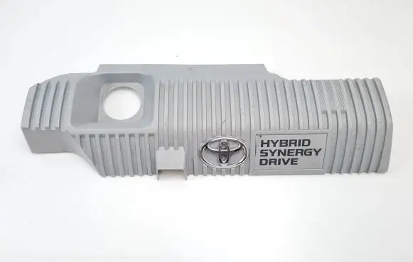 Toyota Prius (XW50) Engine cover (trim) 1121237090