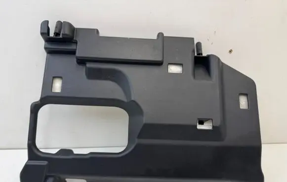 Honda CR-V Other interior part 77345SWA00