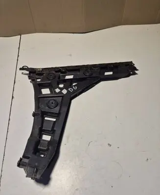 Volkswagen Jetta VII Rear bumper mounting bracket 17A807394B
