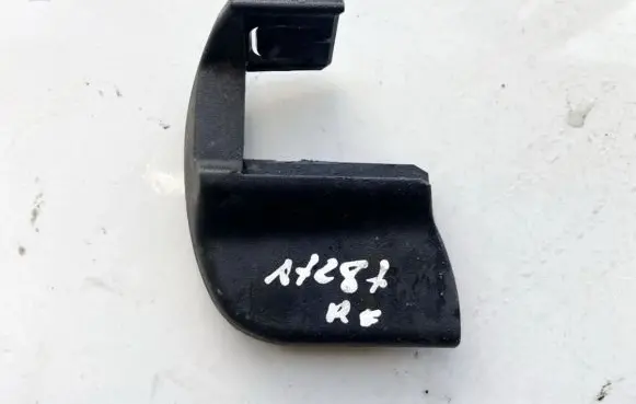 Volvo V50 Other interior part 30615630