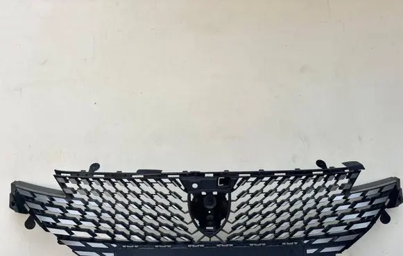 Peugeot 508 II Front grill 9852022377