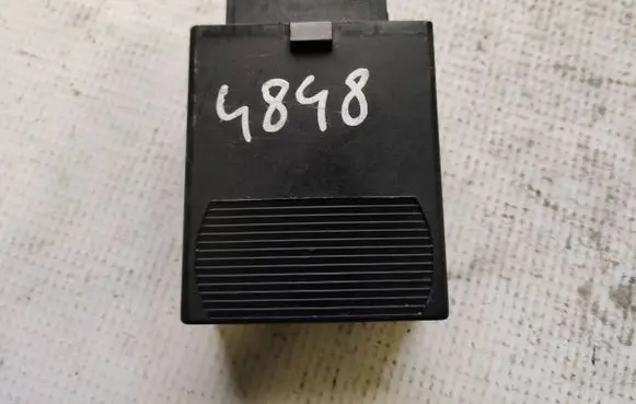 Other control units/modules